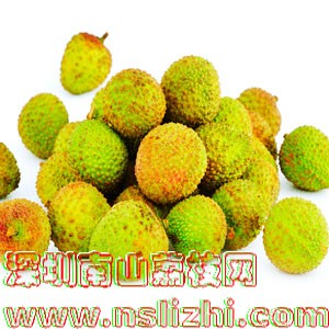 Gold smile litchi